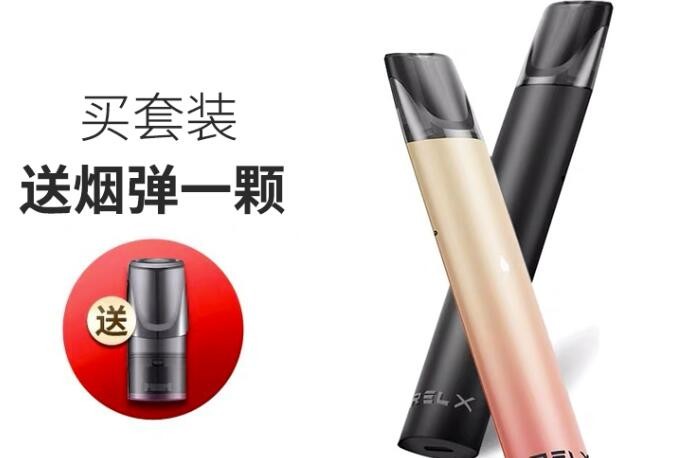 电子烟致癌程度 电子烟致癌症